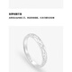 Yingtang Old Phoenix Starry Sky Starry 9999 Sterling Silver Babysky Star Ring for Men and Women Fashionable Couple Pair Starry Star Ring Opening Lao Fengxiang Same Style 3.02g Comes with Counter Original Gift Box Certificate Lao Fengxiang Same Style