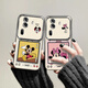 Leishengku applique l'opporeno11pro pire du téléphone mobile cartoon mickey minnie 8 silicone 7 mignon 65 Oppore0pro + cas de protection Reno9pro + couverture complète anti-automne Ren Silver-SBH15664 Minnie + C248 Oppore1