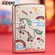 ZIPPO EDGE芝宝正版打火机 星空独角兽镜面原装创意防风煤油男士打火机 星空独角兽【新机无油】DY9902TQ