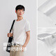 Semir short-sleeved T-shirt men's solid color bottoming shirt slim fit 25 summer new inner top simple versatile t-shirt for men shop TOP1 pure cotton style bleached 10007 L