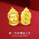 Taijufu 999 full Buddha head gold and silver-covered pendant Tathagata classic and exquisite peace Buddha head pendant for girlfriend, gold-covered silver Buddha head pendant 3g, with black rope necklace