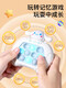 Kyodo Jingmeido Old Man a passé la machine de jeu de décompression Time Magic Arme Magic pressé lesupu pour percer le niveau et battre le gopher [amélioré huit générations] Yugui Dog-999 Niveau Battery version