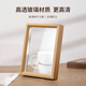 Aimo painted A4 photo frame table empty frame with glass three-dimensional photo frame high-end photo album creative photo frame log