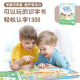 Hongen Alphabetisierung 1300 Wörter Dreidimensionales Flip-Buch Fun Cognitive Point Lesen Lernbücher Kindertag Vatertag Hongen Alphabetisierung 1300 Wörter Dreidimensionales Flip Book