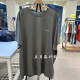 始祖鸟（ARC'TERYX）S25CORMAC ARC'BIRD LOGO SS男士速干短袖T恤9721 BHR 黑灰色 XS