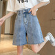 
Xianxizhi summer new style slim ripped denim shorts with wide legs loose large size women's clothing [3888: dark blue a-line shorts] 4XL [Suggested 161Jin[Jin equals 0.5 kg]-180Jin[Jin equals 0.5 kg]]