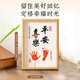 Jiamo full moon commemorative hand and foot print photo frame baby baby ceremonial one hundred days commemorative gift birthday arrangement decoration
