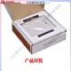 
Applicable to Deca D8-U reader and writer IC card reader CPU card dedicated card reader can be rewritten repeatedly compatible Deca d8-euii direct 15693 protocol