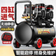 
Air compressor inflatable pump small 220v portable industrial grade woodworking silent high pressure air pump air compressor 3180W-25L [digital display brushless + full copper core + intelligence 3180W+3890W+3990W+4290W