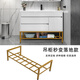 Cabinet armoire de salle de bain XMSJ Support de support personnalisé armoire de salle de bain pour le sol de support de la jambe de support des jambes anti-rangement de salle de bain anti-rust