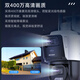 HIKVISION海康威视外摄像头室外户外4G监控12倍变焦摄像头双400万像素全彩夜视人车形侦测声光警报双向语音