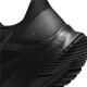 耐克（NIKE） 男子公路跑步鞋  QUEST 4 DA1105-002 38.5