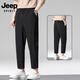 Jeep Spirit Ice Seidenhose Männer loser Straight Herren 2025 Neue Art der neun-Punkte-Freizeithosen für Männer im Sommer dünne Stil 719 Black XL
