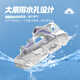 ANTA Children's Sandals Girls' Shoes 2025 Summer New Velcro Outdoor Arch Lingbo Open-Toe Beach Shoes Anta White/Fresh Purple-1 28 Shoe Inner Length 17.5cm
