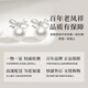 Lao Fengxiang Bow Sterling Silver Earrings Women's Earrings Ring Earrings New Style Girl Birthday Gift Anniversary for Girlfriend and Wife Pearlescent Girl Pearl Earrings + Certificate + Gift Box