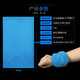 Sweat Wipe Scarpe du poignet Hommes et femmes Masque à vélo d'extérieur Col Turban Band Turban Téroter Cold Feel Drying Scrying Sweat-Absorbing Sweel Blue [Single Set]