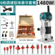 Electric woodworking special edge trimming machine, hole slotting and bending tool, multi-functional household wood milling machine, high power, 6-speed adjustable aluminum body model - 3 meters wire, luxury set