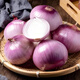 [Manger cru légèrement sucré] gansu jiuquan purppe oignon fraîche oignon rouge 5 Jin [Jin est égal à 0,5 kg] Végétables bon marché pour l'élimination du formaldéhyde, Onion de sélection de haute qualité 13586 Single 5 Jin [Jin est égal à 0,5 kg]