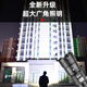 微笑鲨 手电筒强光超长续航大容量充电式户外超亮远射登山便携家用耐用 调焦巨亮9856L/超长待机【高功率