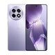 OnePlus Ace5 Pro Neues Produkt 5G Mobiltelefon intelligentes AI -Fotografie -Spiel Mobiltelefon OnePlus Snapdragon 8 Version Star Twin ZI 12 GB+256 GB Offizielle Standardkonfiguration