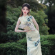 Fenghai Yousu Sommer 2024 Neuer Sommerstil Jacquard Print ärmellose lang Cheongsam hellfarbe chinesische Style -Tintenmalerei Slim Taille Cheongsam 675 Jacquard ärmellose L L.
