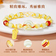 Old Fengxiang Koi Friedliche ruhige Hotan Jade Silber Armband Frauen Transportperlen Armband 520 Valentinstag Geburtstagsgeschenk Freundin Frau [Hoda Meiyu] Lucky Koi friedliches ruhiges Armband