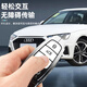 S.CHUANG奥迪A6L钥匙套2024款 a8专用 a7l全包a3新q7车钥匙扣q6包q8壳23男 G款【枪色锌合金】激光扣