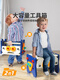 Непослушный игрок (Taoqiwanjia) Ремонт инструментов для набора инструментов детские игрушки для мальчика Сборка крутящий момент Электрическая буровая отвертка набор для детской головоломки Ручной версии [40 предметов] набор набора инструментов + разборка и сборка.
