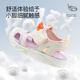 
B.Duck little yellow duck children's shoes children's sandals summer head-packed baby shoes boys and girls sports beach shoes 3927 rice powder 27