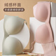 Face brillant de Huagoer sans traces, les petits seins sont de grands soutiens-gorge à anneaux en acier doux et des sous-vêtements pour femmes WB1513 + UB1503 [Small Breast Side, Collection] Black Sesame 85B