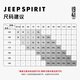 Jeep Spirit Jeep Pure Cotton Fort-Forted Fot Fot Summer's Summer 220G Тяжелая свободная ретро-ретро-наполовину модные мужчины