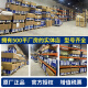 ZWZ瓦房店6208轴承C3Z2高压防爆高速电机轴承6204-2RS高精度高转速替代进口轴承 6209【45*85*19】 2RS/C3Z2胶盖密封