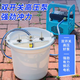 Mr. Sprinkler Pestizidflasche Öffnungsflasche Waschmaschine Elektrische Elektrik