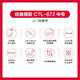 Wacom数位板CTL 672电脑绘画板电子绘图板手绘板网课手写板礼盒 CTL-672煦冬礼盒装赠防护包+原 27.7x18.9cm