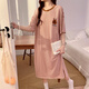 Camisón Langsha (Langsha) con almohadilla de seno para mujeres en verano Gran de tamaño grande MM200JIN [Jin equivale a 0.5 kg] Las rayas se pueden usar afuera para mujeres embarazadas pijamas 673 Flande de café en polvo con almohadilla de mama M (recomendado 80-100Jin [Jin iguala 0.5 kg]))