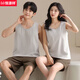 Hengyuanxiang 2025 Sommer Neues reines Baumwollpaar Weste Pyjamas Set Feste Farbe mit Brustpolster Einfacher Baumwollhauskleidung Qnm-CKE-W6169-1 mit Brustpolster M Frauen [vorgeschlagen 80jin [Jin gleich 0,5 kg] -100jin [Jin gleich 0,5 kg]]