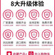 XMSJ橡胶同步带传动带0T165p5MHT16505MHT16855MHT3169H5 5M168535mm
