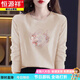 Hengyuanxiang reine Baumwolle langärmelige T-Shirt-Lose-Temperament für das lose Temperament gedrucktes inneres Bodenhemd und Herbst 2025 Neues Top H6172 Graupulver Baumwolle Langarmed L (Empfohlen 105-120 Jin [Jin gleich 0,5 kg]))