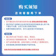 Haier Water Purifier Filterelement HRO5016/5012A/5015/5011/13/5007/5010/5030-5A Upgraded PP Cotton Aktiviertes Carbon-RO-Membranfilter-Element HRO5013-5 (10 Zoll) ABC-Paket [PP+UDF+CTO 3 in Gesamtbetrag 3 in Gesamtbetrag in Gesamtheit in Gesamtheit in Gesamtpaket (10 Zoll) [PP+UDF+CTO 3 in Gesamtbetrag in Gesamtbetrag in Gesamtheit in Gesamtpaket (10 Zoll