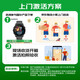 佳明（GARMIN）Forerunner265S极夜黑户外运动智能手表心率血氧铁三滑雪多频多星