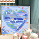 
Hualeji Happy Birthday DIY Digital Oil Painting Filled Graffiti Coloring Handmade Gift Hand-painted Love Acrylic Painting Decorative Painting qx12176 2020cm Thick solid wood inner frame decorative outer frame (three