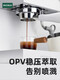 柏翠（petrus）PE3888直白咖啡机小型家用美意式全半自动商用 白色