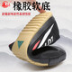 LUTAI LUTAI ZAPATOS MENOS SPORT SPORTS Football Autumn Running Martial Arts Zapatos Versátiles High School Examen de ingreso Track and Field Training Military Shoes Breatable Blanco 25