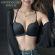 FENTENGCARE front button beautiful back bra, sexy pure desire seamless bra, no rims, small breasts, push-up, no empty cup, thin bra