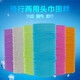 Sweat Wipe Scarpe du poignet Hommes et femmes Masque à vélo d'extérieur Col Turban Band Turban Téroter Cold Feel Drying Scrying Sweat-Absorbing Sweel Blue [Single Set]