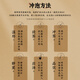 Ruishuo Tongmuguan Narcissus Rock Tea Wuyishan Oolong Tea Special Authentic Tea Small Cans Drink Itself Giving Gifts to Elders