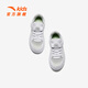 安踏儿童运动鞋男童鞋2026春季新品元气板鞋经典低帮板鞋校园小白鞋 【夏季网面】安踏白-1 31 鞋内长19.5cm