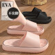 [Artículo as, zapatillas en forma de diamante de la pareja] zapatillas de suela gruesa para mujeres sandalias de baño de estilo para mujeres para hombres rosa 38-39