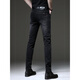 TOME BORNEK high-end brand black jeans men's 2025 summer new Korean version trendy retro small feet stretch pants men 1049 gray 29 two feet two