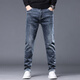 Avec des jeans extensibles de printemps de Yishion purs pour les hommes minces droits et polyvalents à la mode pantalons longs d'été 2025 Nouveau style 6621 bleu et gris 29